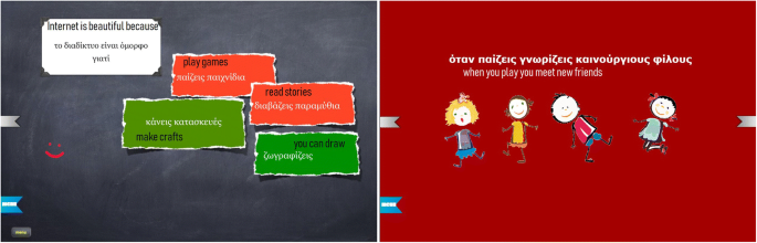 Sensitizing Young Children On Internet Addiction And Online Safety Risks Through Storytelling In A Mobile Application Springerlink