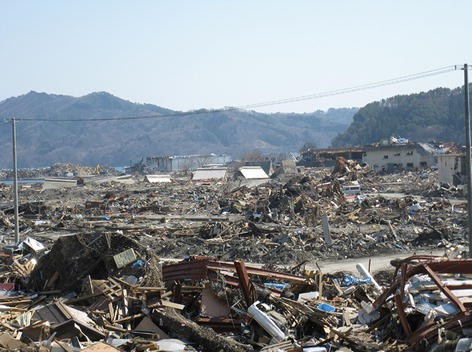 Damage From The Great East Japan Earthquake And Tsunami A Quick Report Springerlink Damage From The Great East Japan Earthquake And Tsunami A Quick Report Springerlink