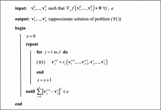 Regularized Generalized Canonical Correlation Analysis: A 