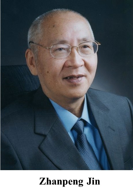 Professor Zhanpeng Jin (1938−2020)  SpringerLink