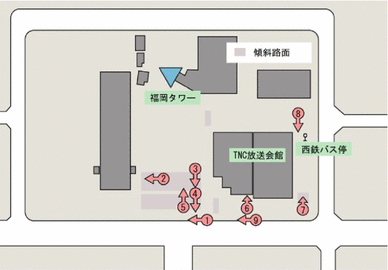 Intersection Of Tokku Special Zone Robots And The Law A Case Study On Legal Impacts To Humanoid Robots Springerlink Intersection Of Tokku Special Zone Robots And The Law A Case Study On Legal Impacts To Humanoid Robots Springerlink