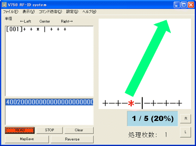 figure 8