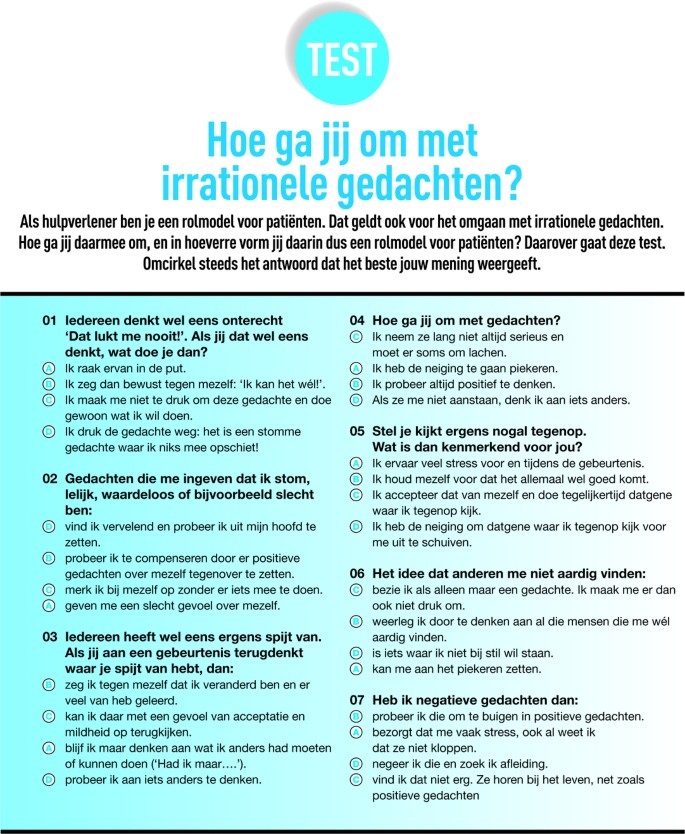 Kijk maar raak niet aan
