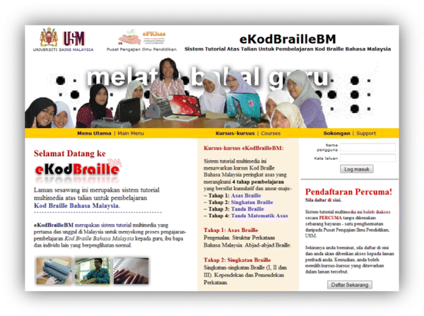 Design, Development, and Evaluation of an Automated e-Learning 