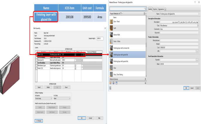 5d bim case study figure 5