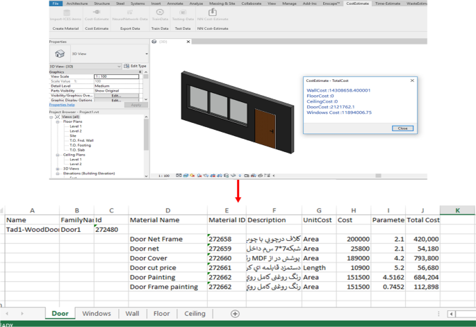 5d bim case study figure 8