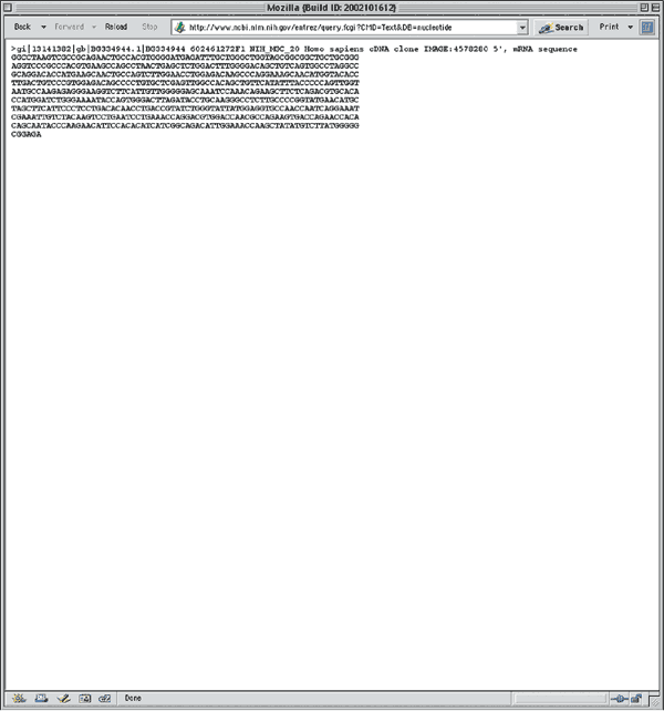 one find alternatively-spliced transcripts?