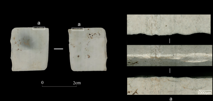 Fig. 12: Use-wear on stone adze No. 2016SZT25H309:4.