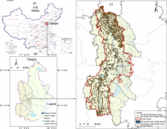 Fig. 1: Scope of the study area.