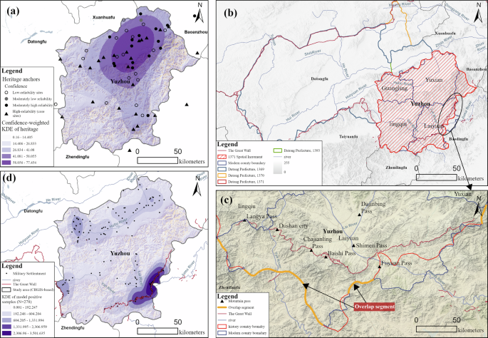 Fig. 3: Rationality verification of heritage anchors and the study-area mask.