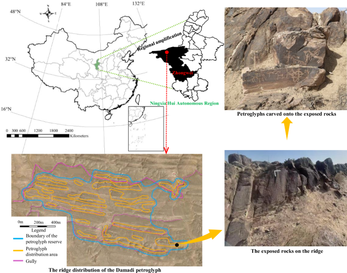 Fig. 1: Geographical location and distribution of the Damaidi petroglyph.