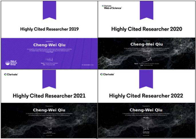 新加坡国立大学仇成伟教授:意念控制信息传递