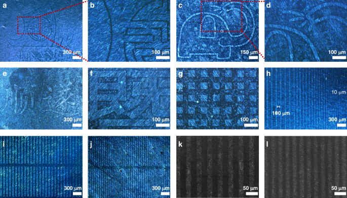 Fig. 3: High-resolution patterns of DA-AgNWs.