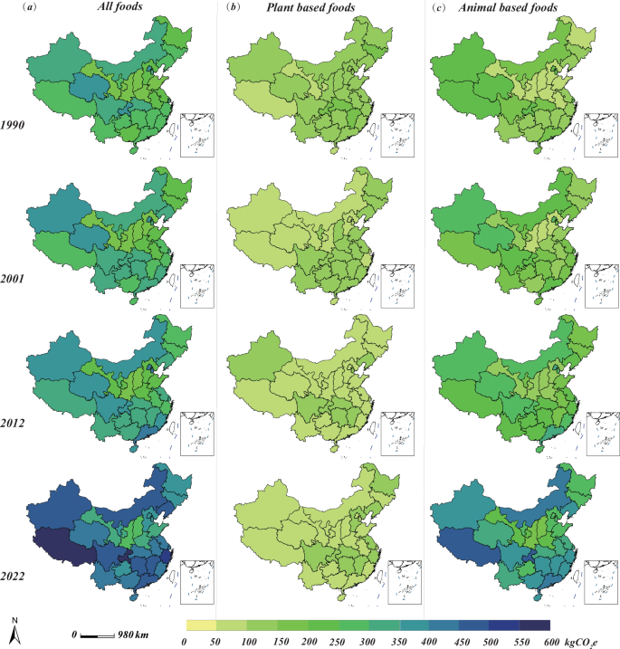 Fig. 2: Spatial distribution patterns of PFGHGs in 1990, 2001, 2012, 2022.