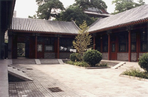 New Courtyard Houses Of Beijing Direction Of Future Housing Development Springerlink