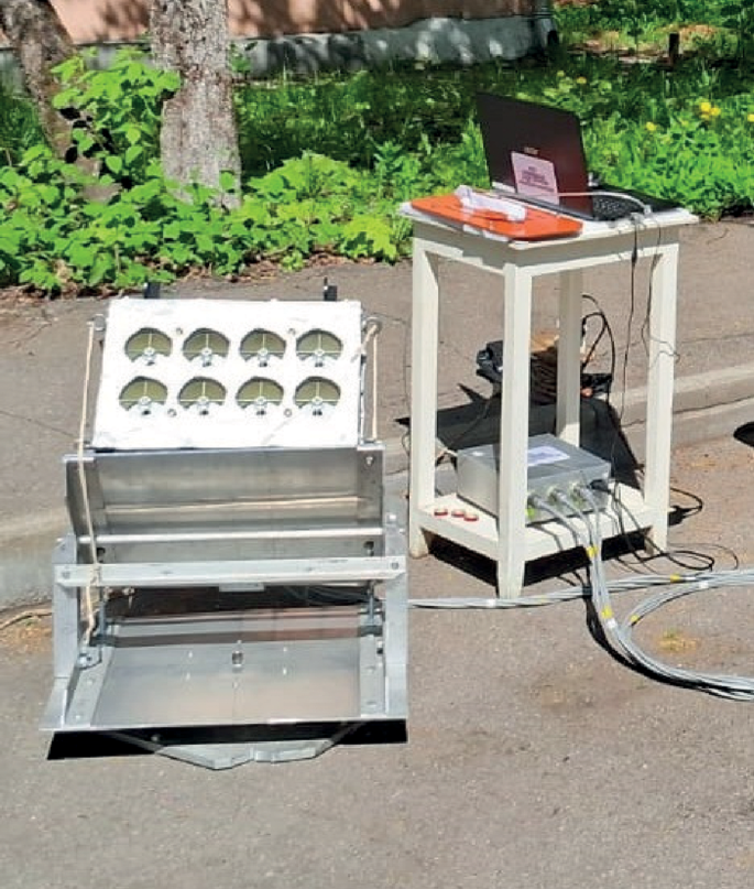 Solar Particle Detector Capabilities of the Sun-Terahertz Scientific Instrumentation Detectors ...
