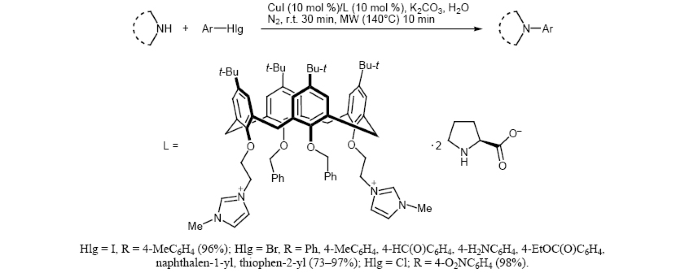 scheme 4