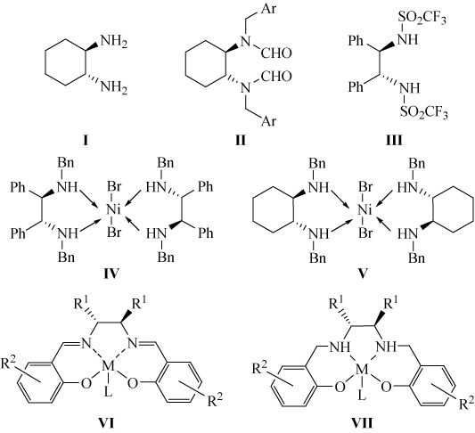 Synthesis Of Chiral Ligands On The Basis Of 1 Adamantan 1 Yl Ethane 1 2 Diamine Springerlink