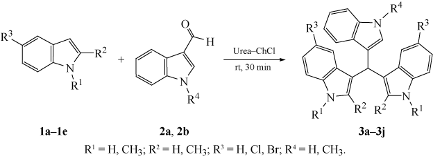 Synthesis Of Tri Indolylmethane Derivatives Using A Deep Eutectic Solvent Springerlink
