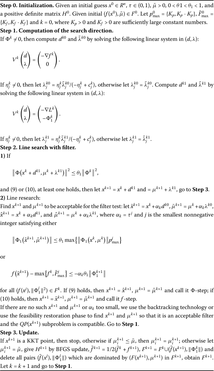 A New Filter Qp Free Method For The Nonlinear Inequality Constrained Optimization Problem Journal Of Inequalities And Applications Full Text