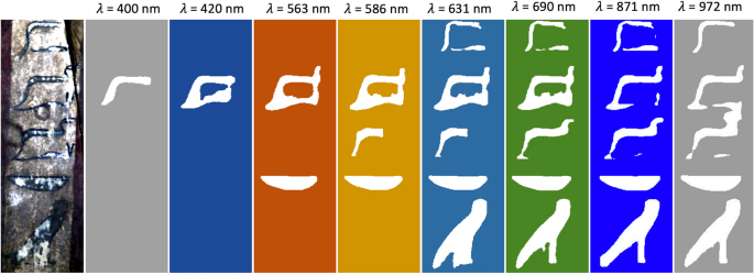 figure 8