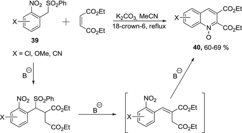 scheme 011222