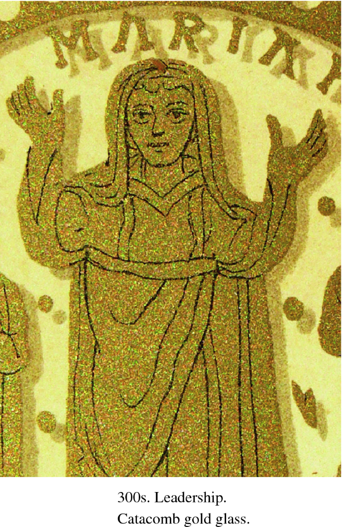 A photo of the ancient art of Mary on a gold glass.