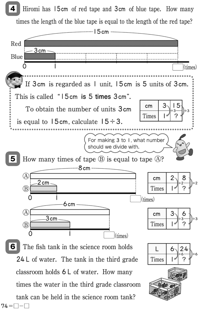 An image of the activity page of a book includes 3 questions about mathematical sums.