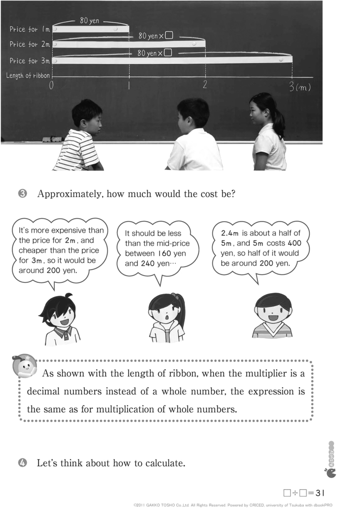 An image of the activity page of a book includes mathematical questions.