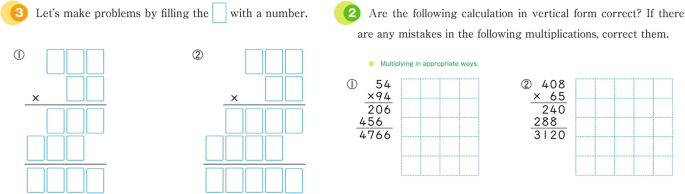 An illustration of 2 questions as a vertical form of multiplication.