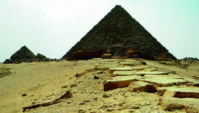 Giza dating El plus sites 50 in » 50