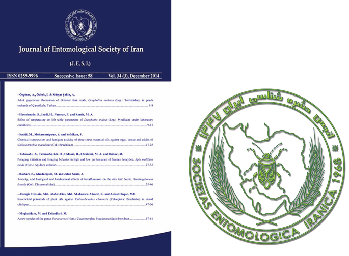 Entomological Society of Iran