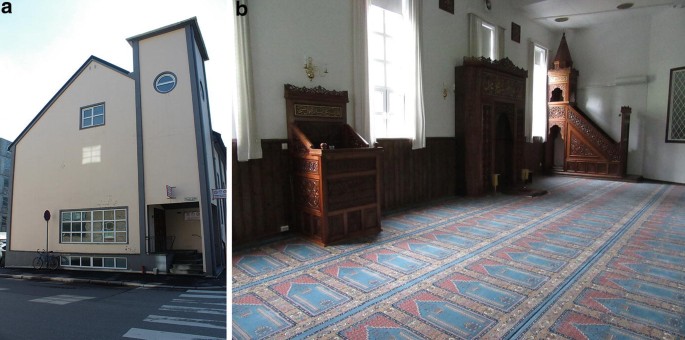 A collage of two photos of a Turkish mosque, a and b. A is the front view of the entrance. B is the inside view of the prayer hall. The floor is laid with a traditional carpet, and traditionally styled furniture is set near the walls.