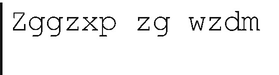 A text image represents the words in plain text that are converted to the Atbash cipher.