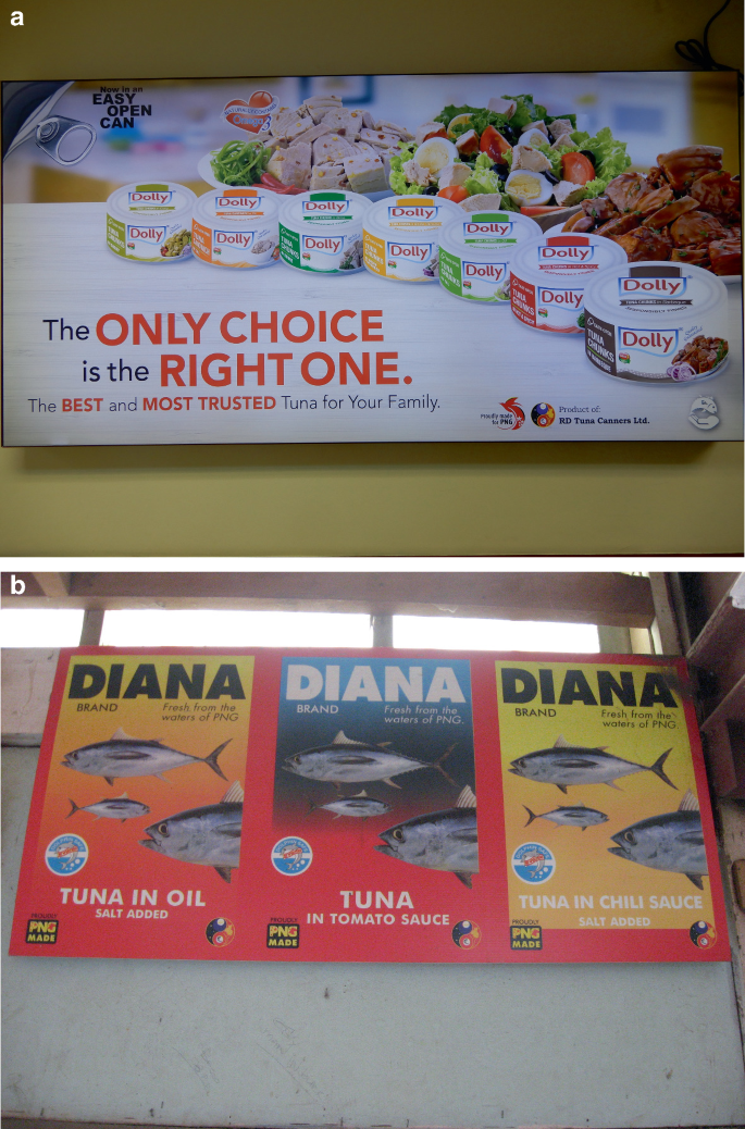 Two photographs of two banners. 1. It reads the only choice is the right one, the best and most trusted tuna for your family. 2. Diana brand tuna in oil, tuna in tomato sauce, and in chili sauce.