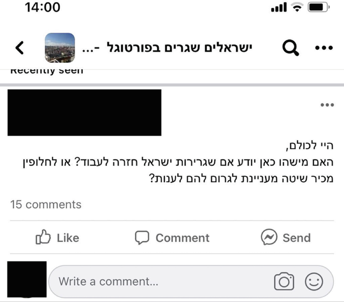 A screenshot of a Facebook post. A profile photo on the left is accompanied by a few lines of text and a comment below in a foreign language. The options, like, comment, and send follow below.