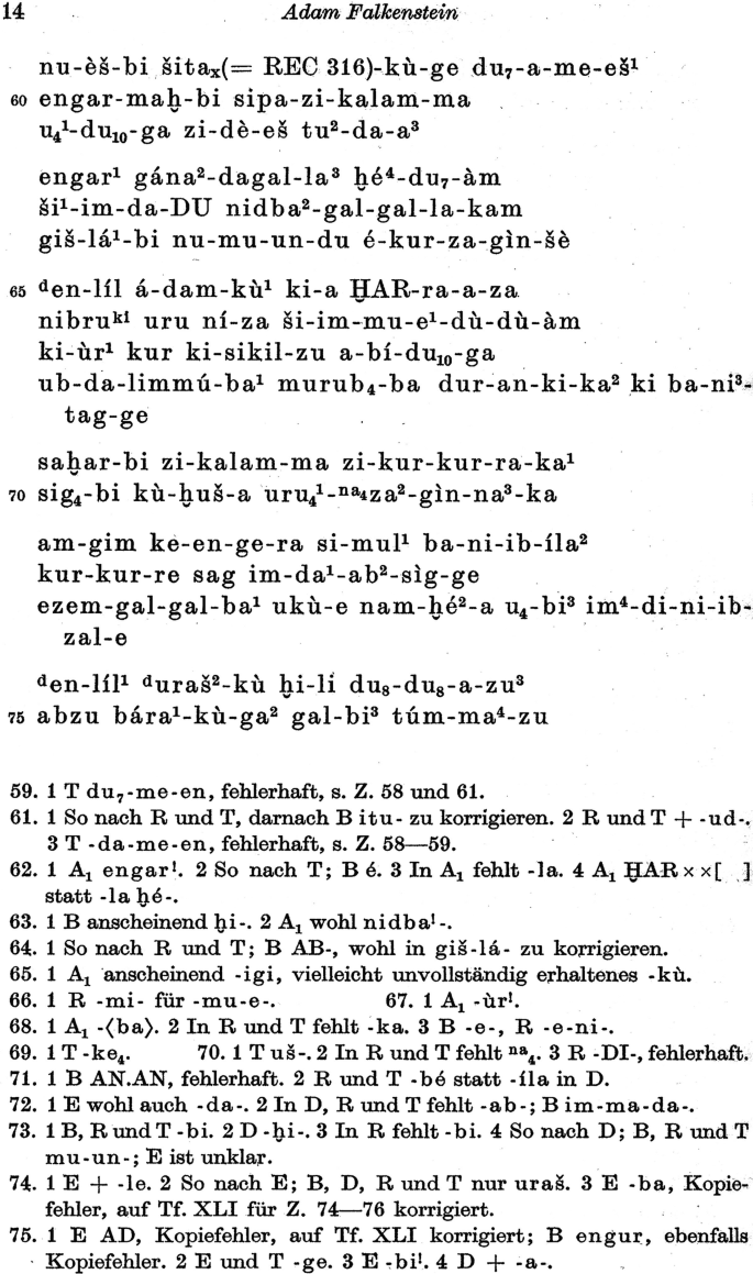 A photo of a photocopied page has manuscripts of lines numbered 60 to 75 in a foreign language.