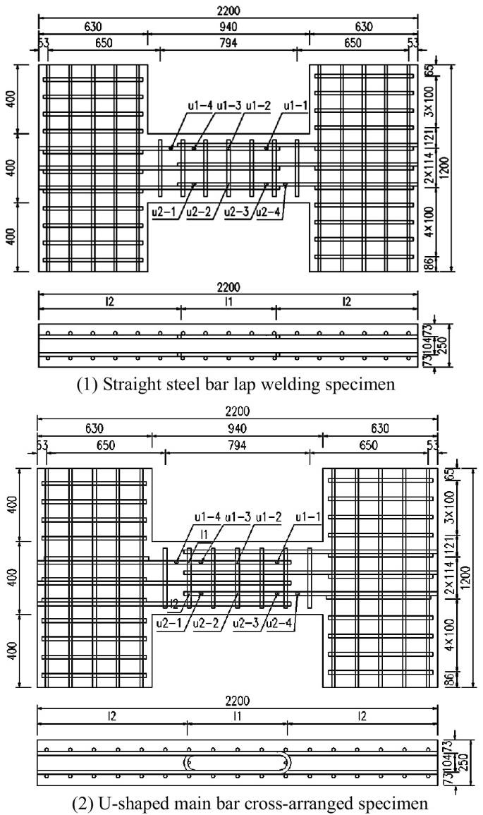 Wet Joint Tensile Test of Concrete Bridge Deck with Cross Arranged U