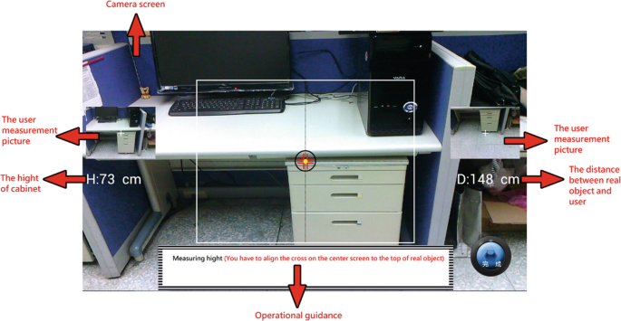 Exploring Ubiquitous Geometry Learning in Real Situation | SpringerLink