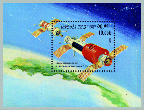Researches On The Atmosphere Springerlink