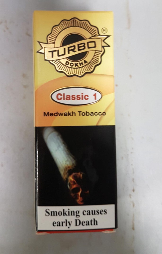 arab cigarettes Smoking Dokha Tobacco Through a Midwakh Pipe: An Alternative Tobacco  Product Endemic to the Arabian/Persian Gulf