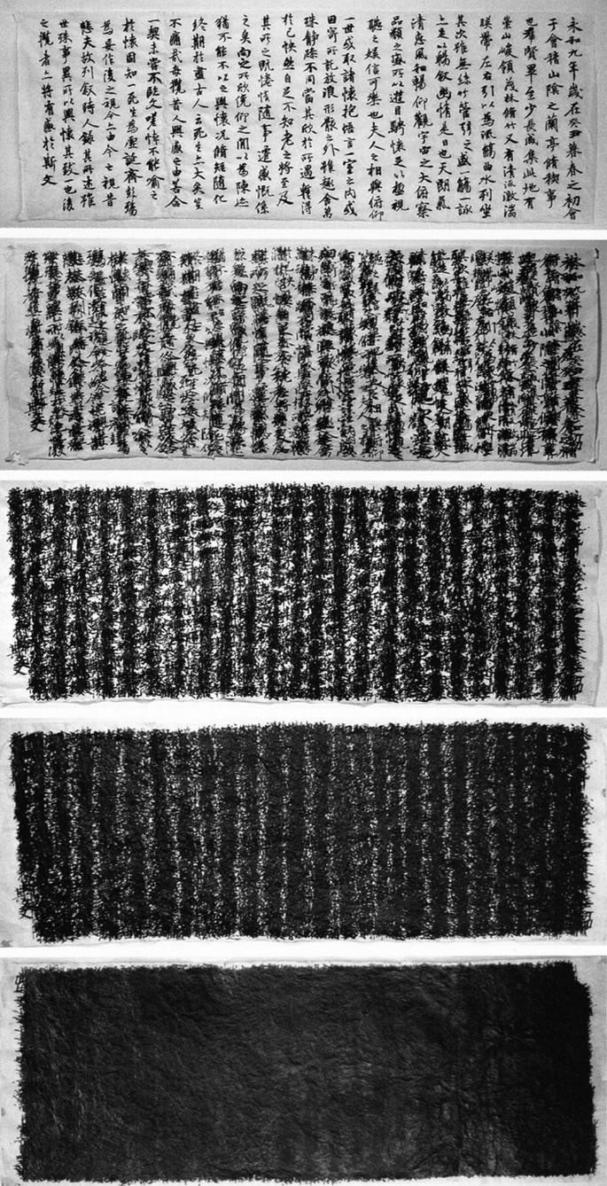 Schrift:Bild:Text:Körper. Eine somästhetische Betrachtung der chinesischen  Pinsel-und-Tusche Künste | Springer Nature Link (formerly SpringerLink), image size:685x1338