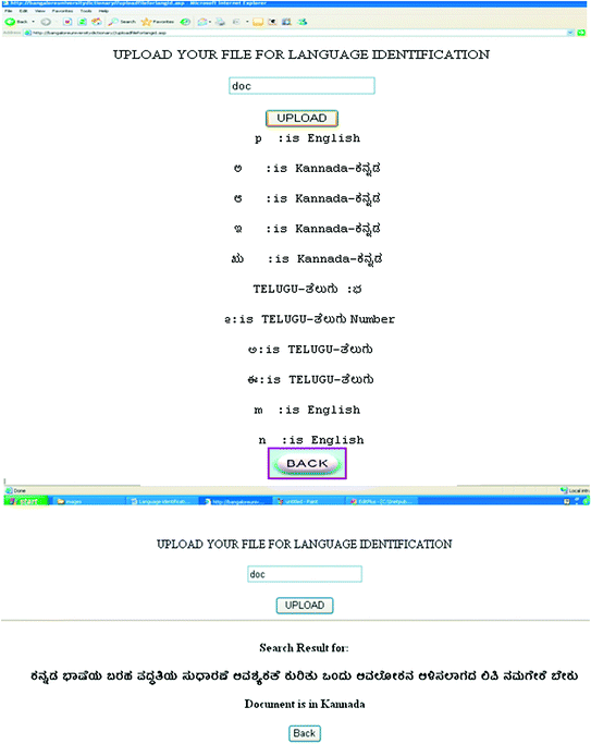 Indic Language Machine Translation Tool English To Kannada Telugu Springerlink