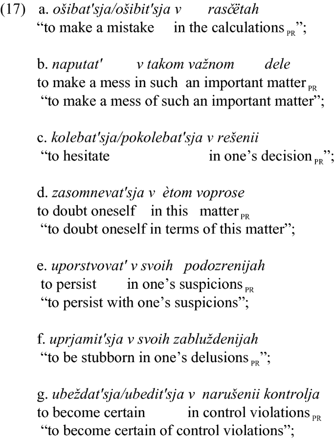 Opposite Of Stubborn, Antonyms of Stubborn, Meaning and Example