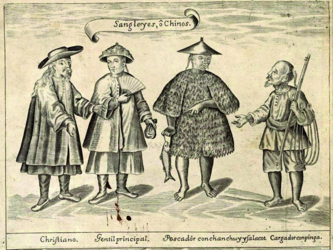 A drawing of 4 men standing in a line. A man without a hat carries a stick and a rope, and talks to others, of which one has a fan and another holds a fish.