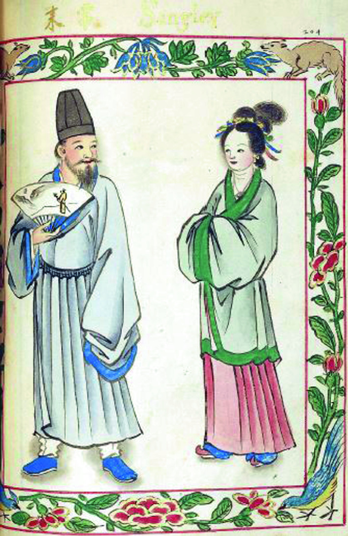 A drawing of a man and a woman inside a garden themed rectangular border. The man holds a fan and looks at the woman.