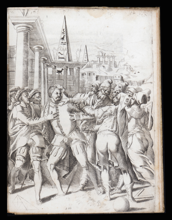 An old page with a sketch of the master being pushed forward by a set of people and backward by another set of people. The borders of a castle are drawn in the background.