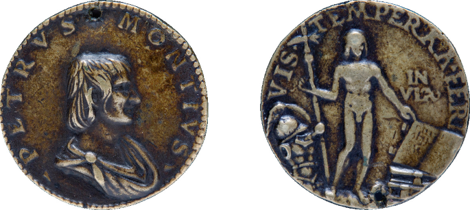 A still of two sides of a coin. The left side has the face of a man and the right side has the figure of a man with a spear in hand. Letters carved out on the coins are in a foreign language.