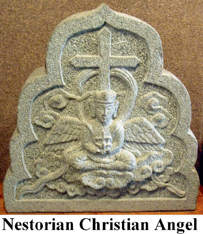 An image of the Nestorian Christian Tombstone presents the Nestorian Christian Angel carved on it. It represents a cross symbol above a person with wings.