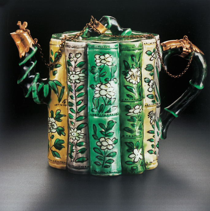 Vintage Green Straw Jar Holder with Metal Lid & Internal Straw Holder -  Ruby Lane
